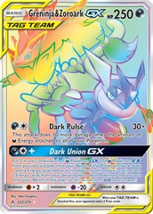 Greninja & Zoroark Tag Team GX - 222/214 - Secret Rare